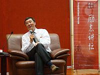 Prof. Joseph Sung, Vice-Chancellor of CUHK delivers a lecture at Inspiration Forum in Shanghai Jiao Tong University.